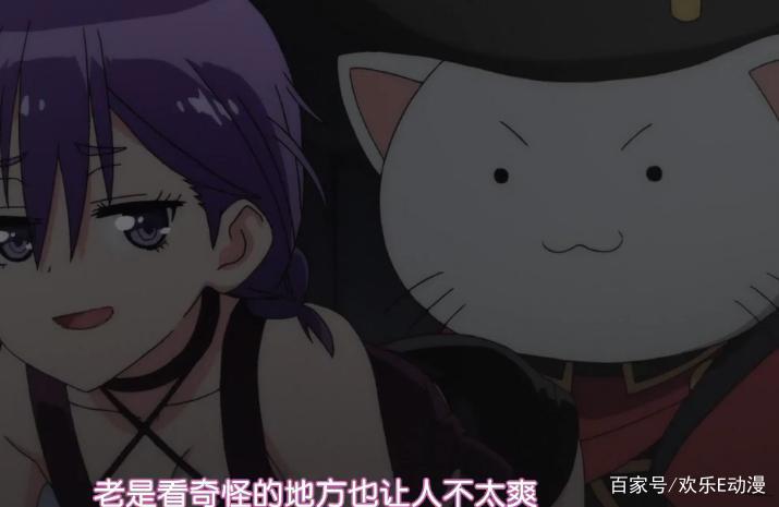 《我们无法一起学习》：最后还是我大文乃股的胜利