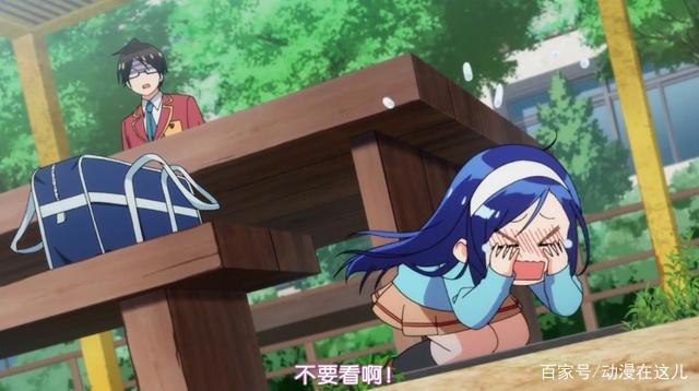 我们无法一起学习01：比剧情更精彩的是弹幕，网友都是弹幕天才