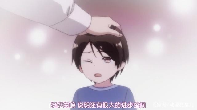 我们无法一起学习01：比剧情更精彩的是弹幕，网友都是弹幕天才