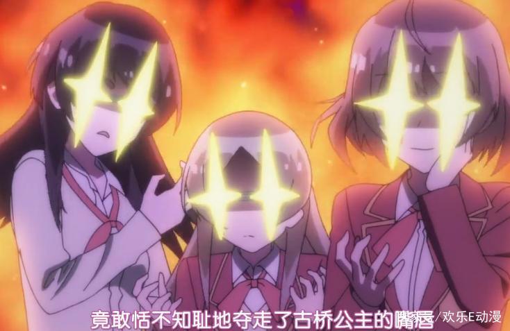 《我们无法一起学习》：完结啦！那谁是天？