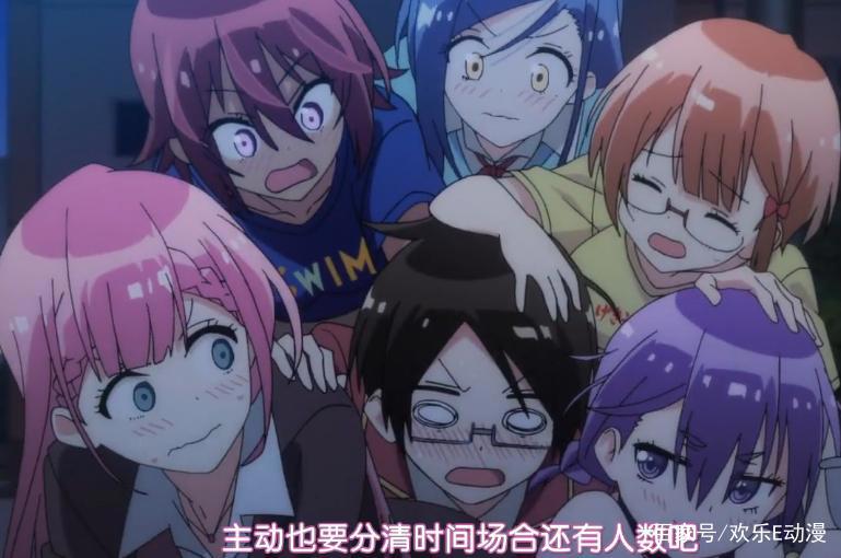 《我们无法一起学习》：完结啦！那谁是天？