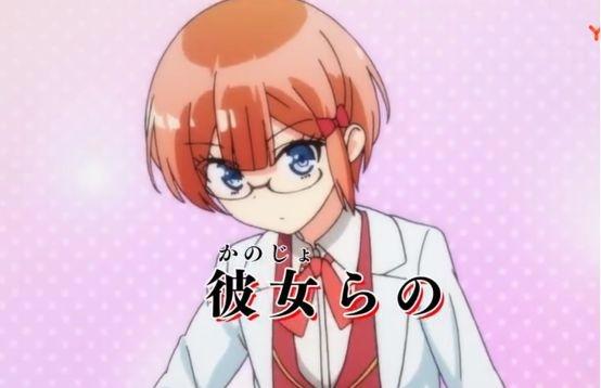 《我们无法一起学习》发布最新PV：老师是天，文乃天下第一！