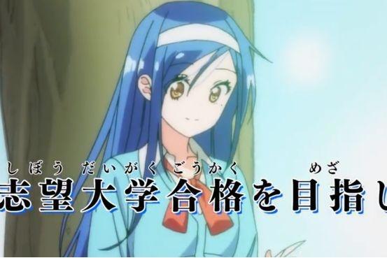 《我们无法一起学习》发布最新PV：老师是天，文乃天下第一！