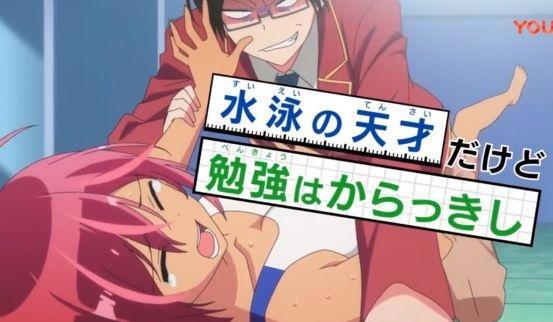 《我们无法一起学习》发布最新PV：老师是天，文乃天下第一！