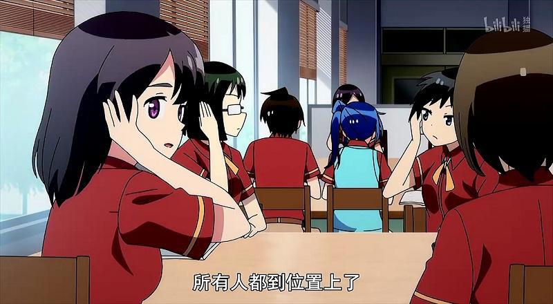 谣言止于智者？NO，谣言止于证据，闲聊动画《我们无法一起学习》