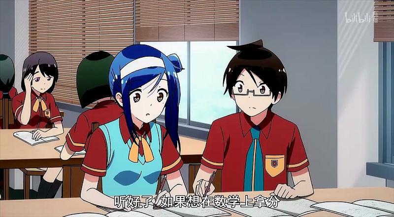 谣言止于智者？NO，谣言止于证据，闲聊动画《我们无法一起学习》