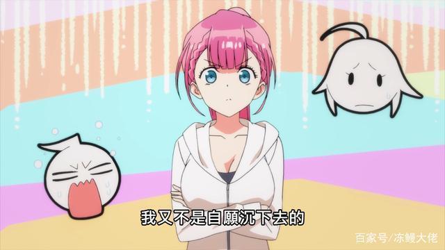 我们无法一起学习：青梅竹马提前出局，文乃或成第二季最后赢家