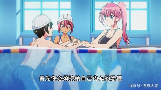 我们无法一起学习：青梅竹马提前出局，文乃或成第二季最后赢家