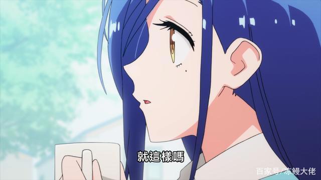 我们无法一起学习：青梅竹马提前出局，文乃或成第二季最后赢家