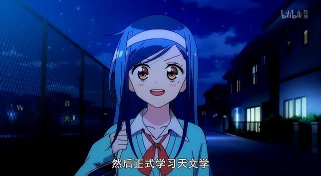 带上贡品许个愿，“我们无法一起学习”速成竹马番，两话完结撒花