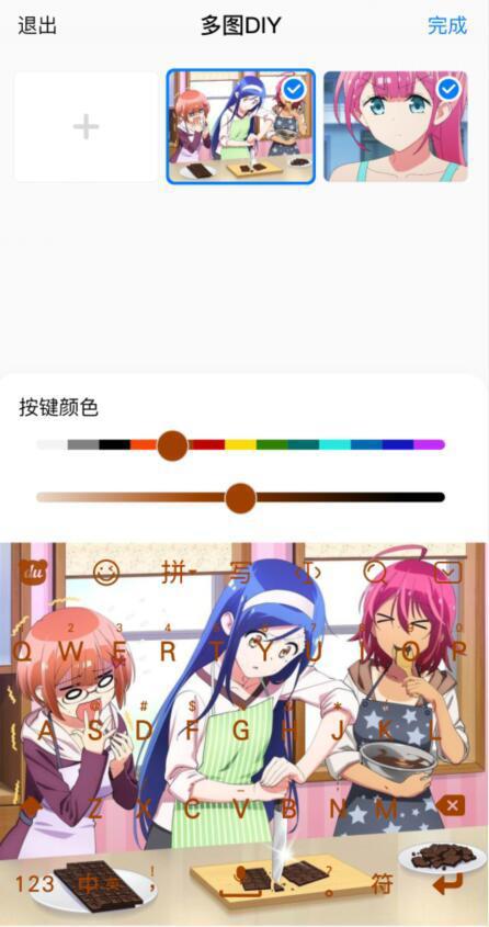 评分从9.7到6.7，《我们真的学不来》动画作了哪些死？