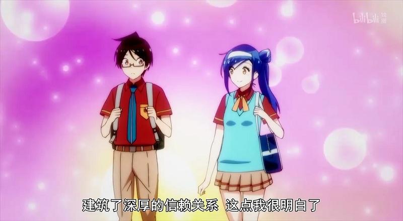 我们无法一起学习动画版钦定正宫到底是谁？我最看好武元润香