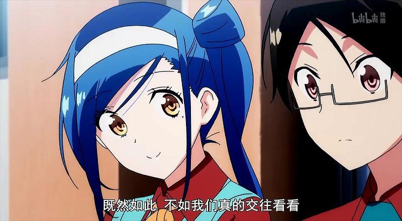 我们无法一起学习动画版钦定正宫到底是谁？我最看好武元润香