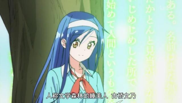 四月新番《我们无法一起学习》，天才们也有偏科的烦恼