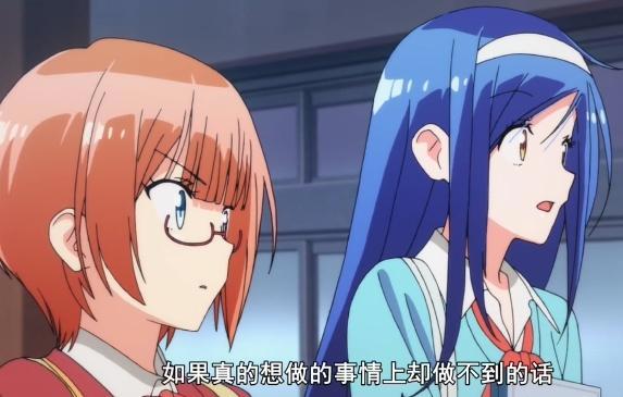 四月新番《我们无法一起学习》，天才们也有偏科的烦恼