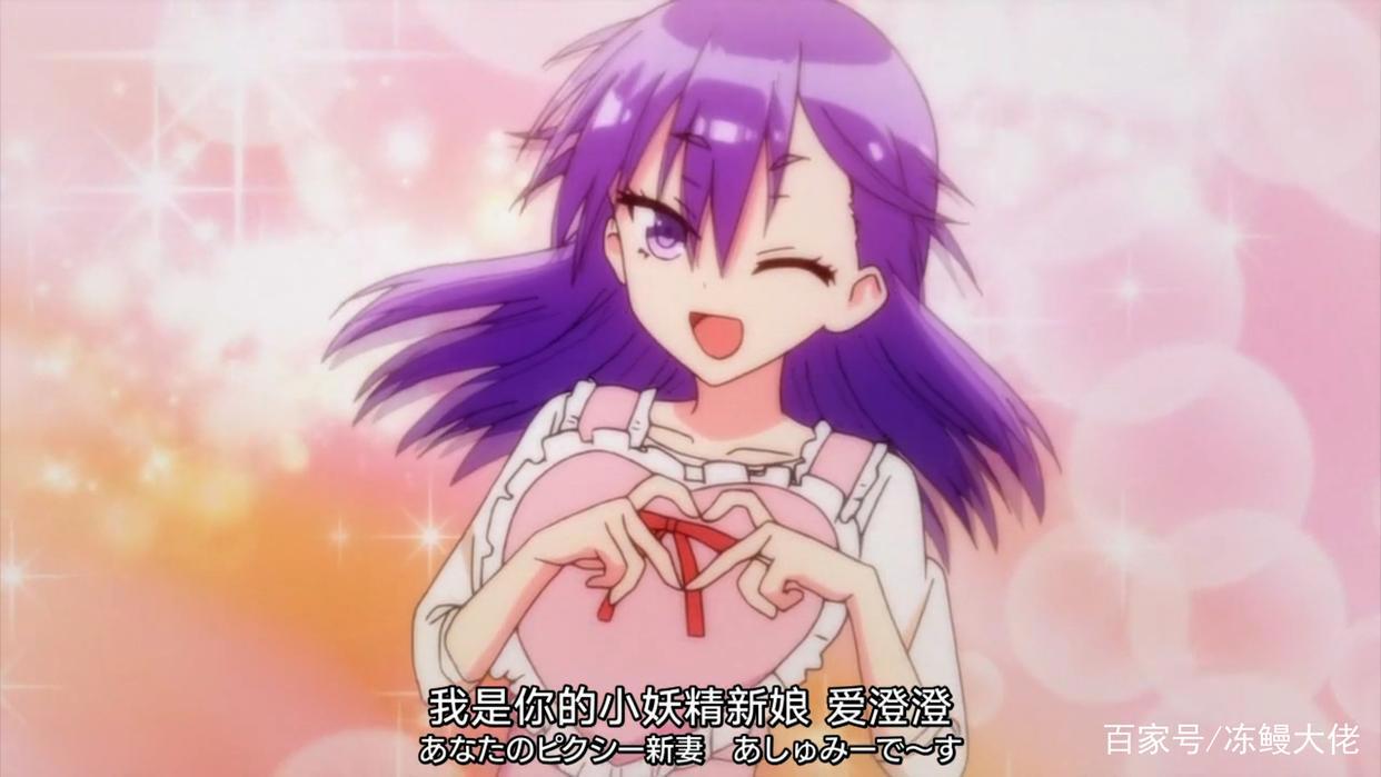 我们无法一起学习：婚纱OVA更新，并非五等分，武元又赢了