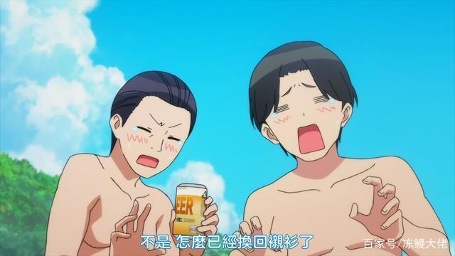 我们无法一起学习：迟到的泳装OVA更新，老师穿上了死库水