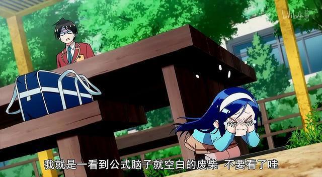 “我们无法一起学习”虽已完结，它留下的这个问题却永远无法完结