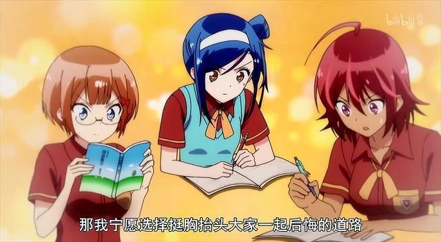 “我们无法一起学习”虽已完结，它留下的这个问题却永远无法完结