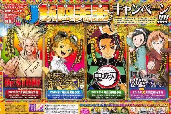 我们无法一起学习：这部恋爱番遭遇“滑铁卢”一夜之间评分狂降