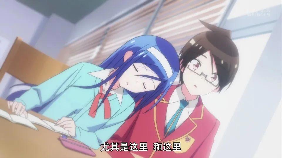 为弥补粉丝心中遗憾，《我们无法一起学习》漫画宣布多线结局