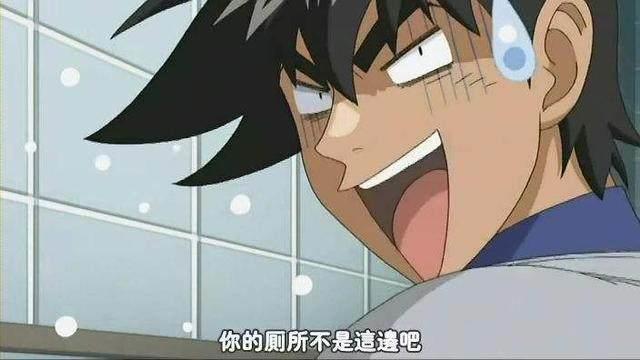 盘点动漫中的那些工作狂！