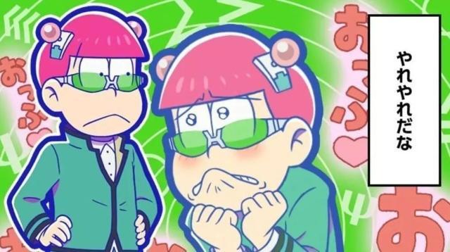 万人评选，日本动画最强主角，一拳超人压倒性夺冠！