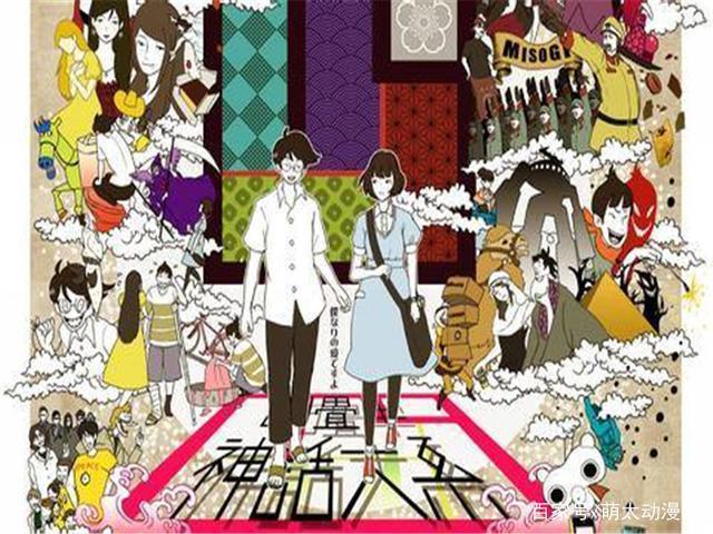 这几部动漫画风独特让人惊喜，除了《鬼灯的冷彻》你还看过哪些？