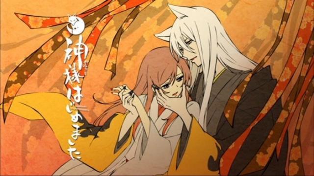 盘点那些搞笑的神魔动漫，这部作品最甜腻，画质堪称业内良心！