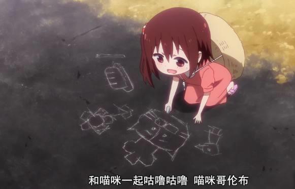 干物妹小埋：最新剧情又添新角色，还要和小埋抢哥哥？