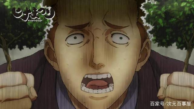 4月新番B站播放量前五，第一击败《我的英雄学院》让人意外！