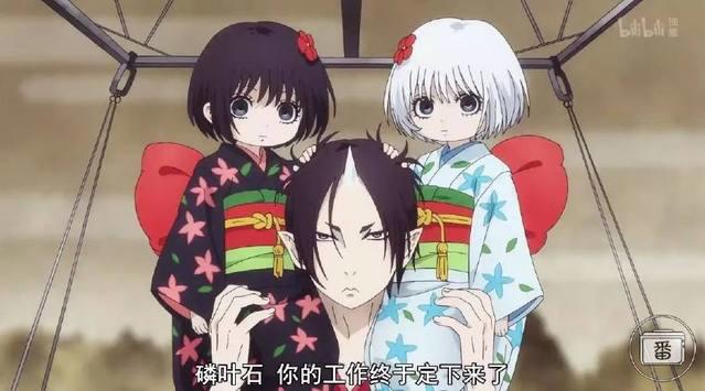 这部动画出第二季啦，快，咱们一起来挤蘑菇啊挤蘑菇啊挤蘑菇啊