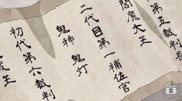 这部动画出第二季啦，快，咱们一起来挤蘑菇啊挤蘑菇啊挤蘑菇啊