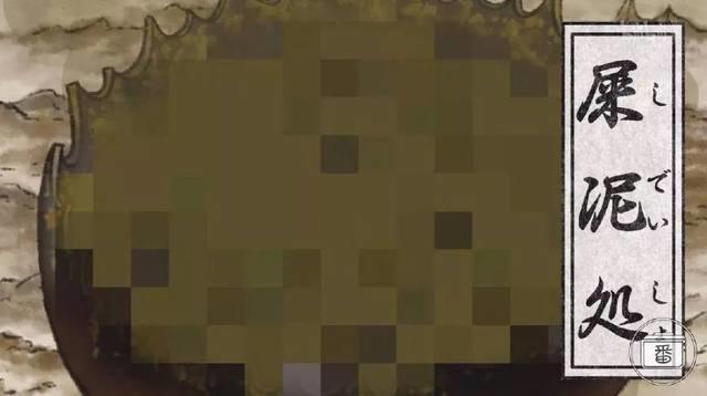 这部动画出第二季啦，快，咱们一起来挤蘑菇啊挤蘑菇啊挤蘑菇啊