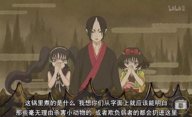 这部动画出第二季啦，快，咱们一起来挤蘑菇啊挤蘑菇啊挤蘑菇啊