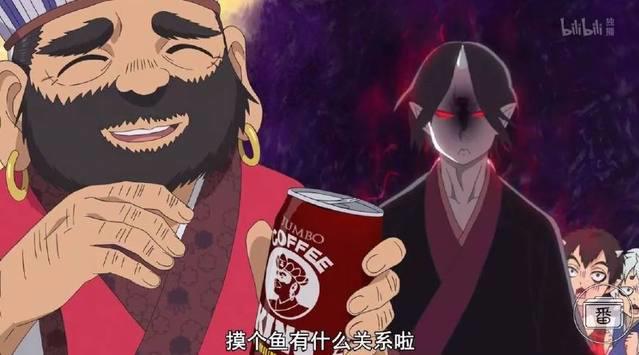 这部动画出第二季啦，快，咱们一起来挤蘑菇啊挤蘑菇啊挤蘑菇啊