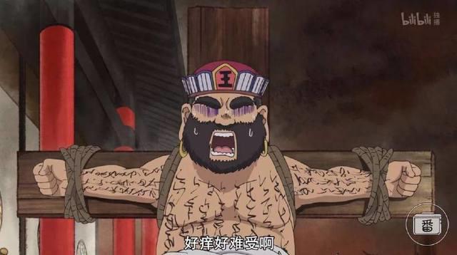 这部动画出第二季啦，快，咱们一起来挤蘑菇啊挤蘑菇啊挤蘑菇啊