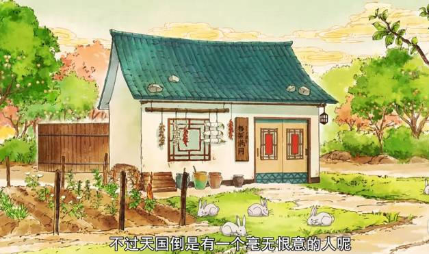 鬼灯大人第二季归来，古典奇幻画风敲可爱！