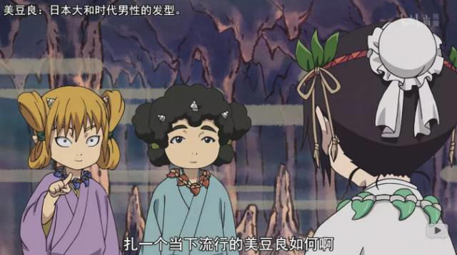 鬼灯大人第二季归来，古典奇幻画风敲可爱！