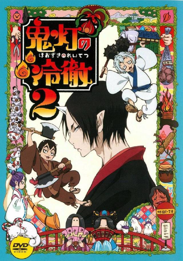 看番｜《鬼灯的冷彻》：第二季终于要来了！幼年体鬼灯初亮相