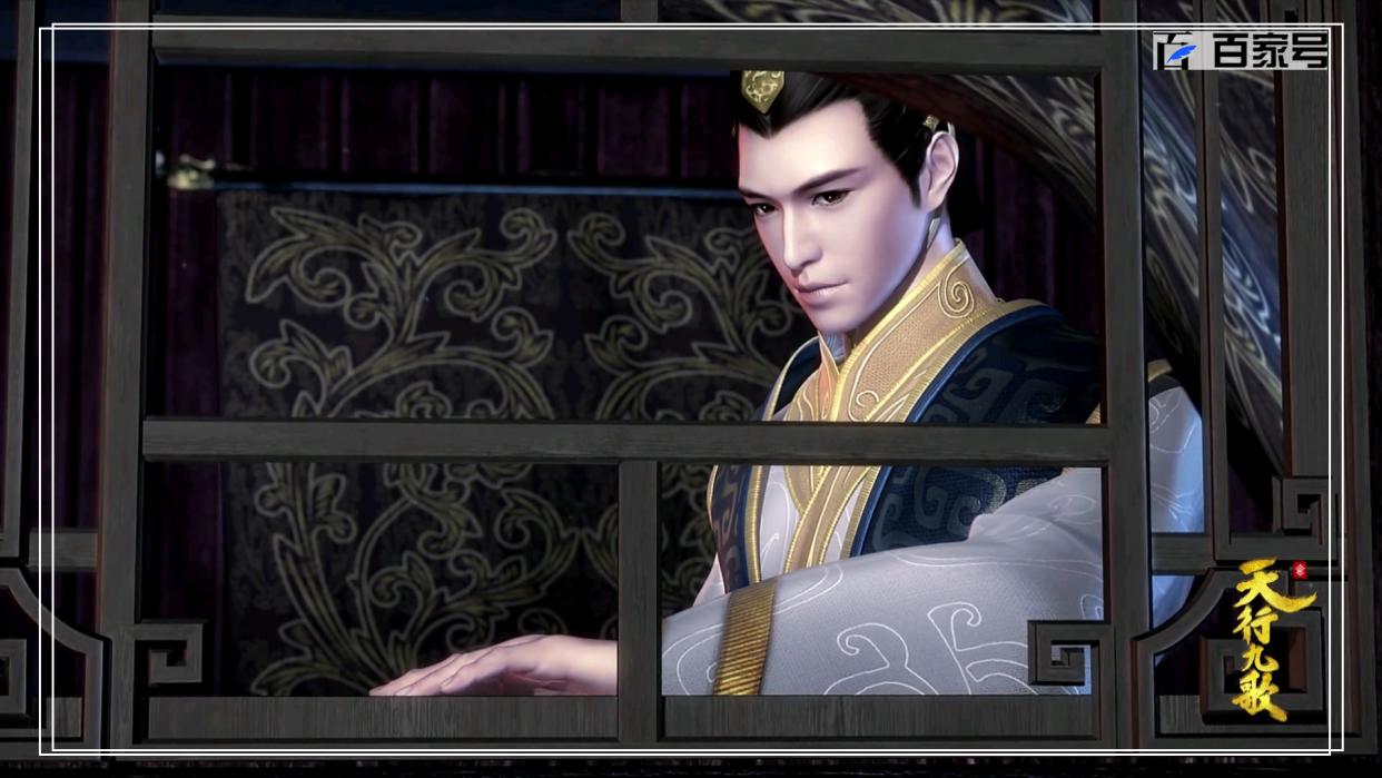 3D动漫天行九歌：高清大图欣赏喜欢的小伙伴可以收藏