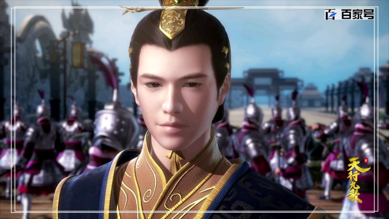 3D动漫天行九歌：高清大图欣赏喜欢的小伙伴可以收藏