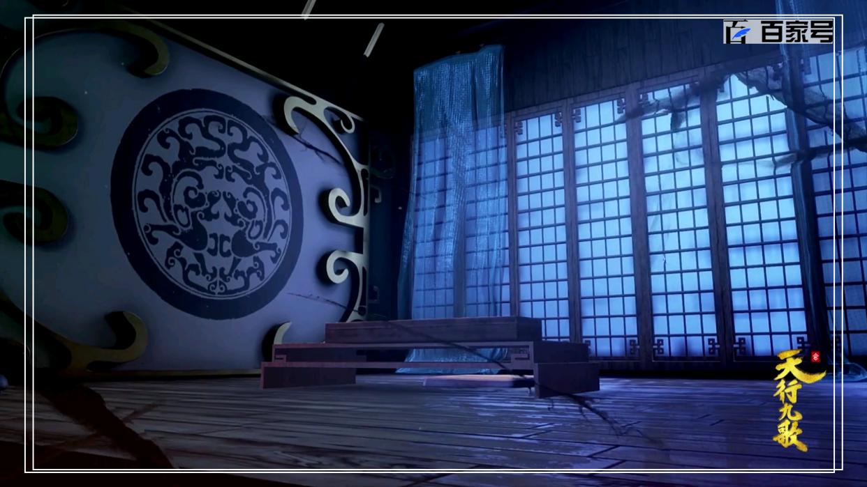 3D动漫天行九歌：每一张都是精品，高清动漫图分享