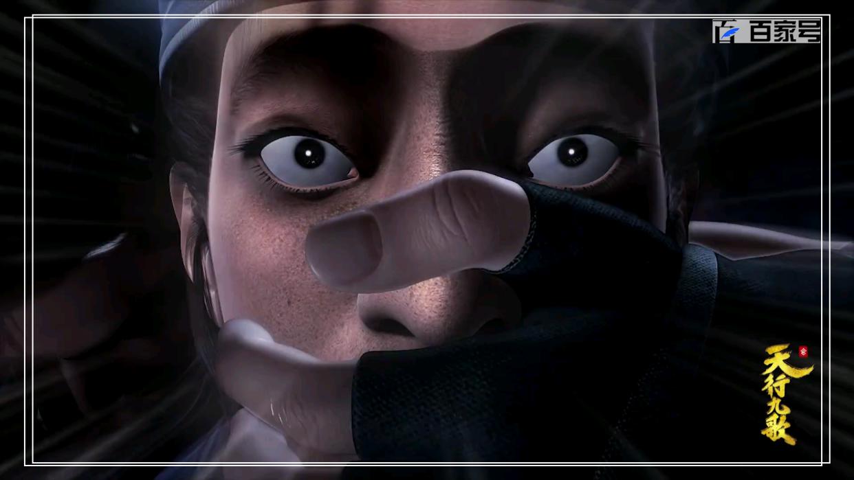 国产动漫天行九歌：一定要收藏的超清壁纸