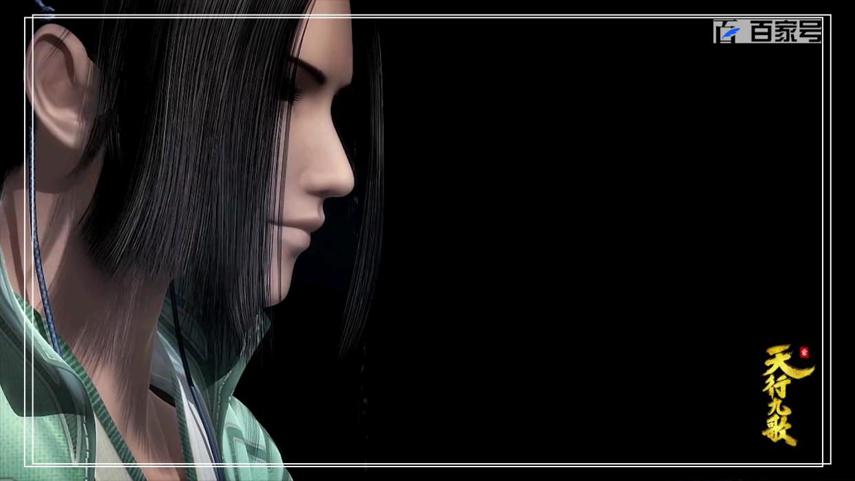 国产动漫天行九歌：一定要收藏的超清壁纸