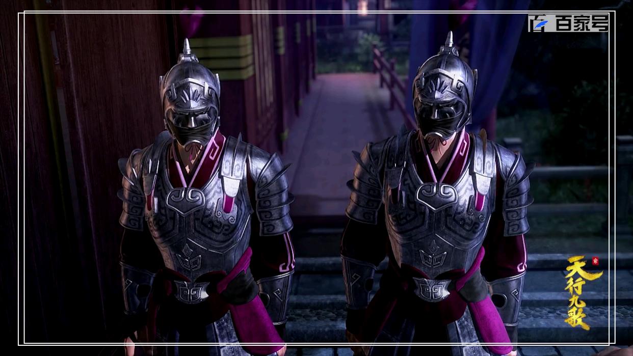 国产动漫天行九歌：精选超清动漫壁纸推送