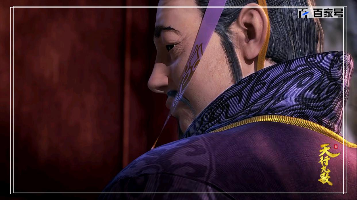 国产动漫天行九歌：精选超清动漫壁纸推送