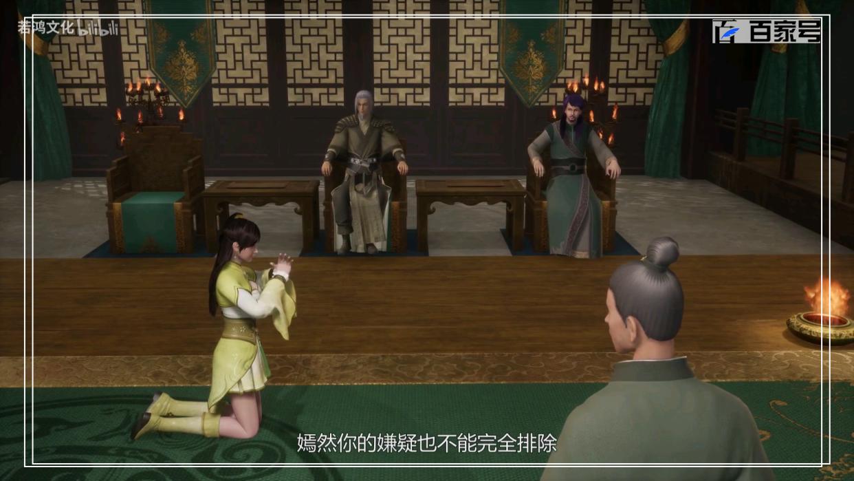 国产动漫天行九歌：精选超清动漫壁纸推送