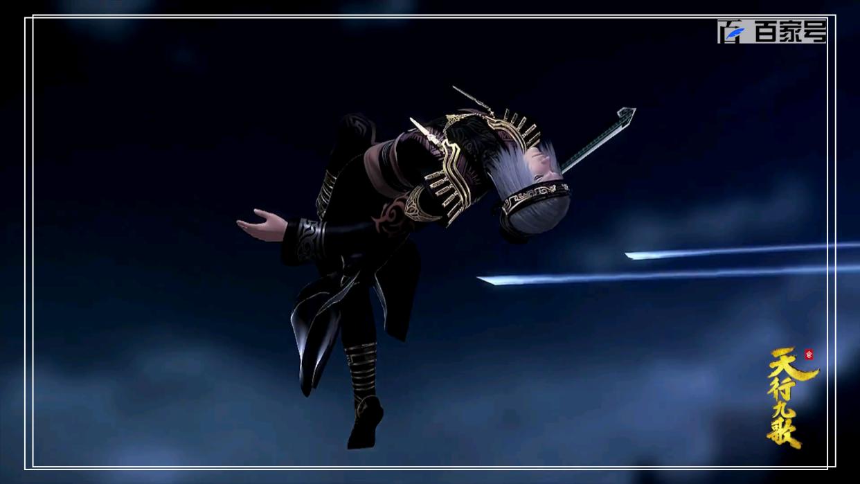 国产动漫天行九歌：有你们喜欢的动漫人物吗