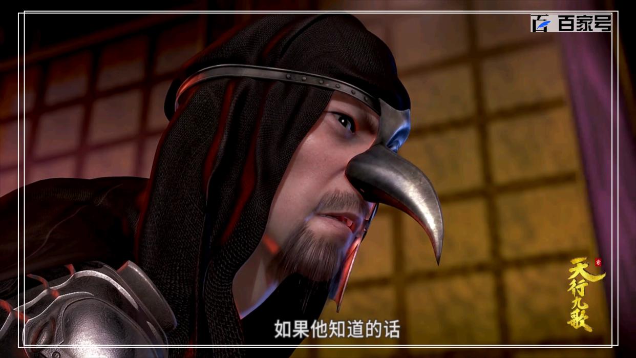 大型国产3D动漫天行九歌：动漫壁纸，喜欢就拿去值得收藏